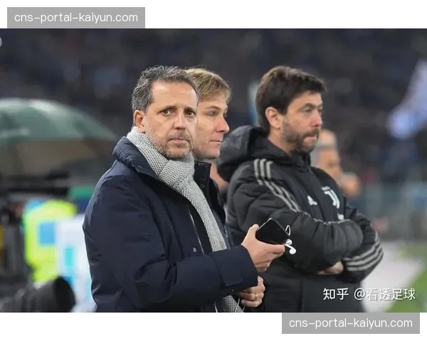 财务违规案进展：检方就尤文图斯“虚假资本收益”案提起上诉